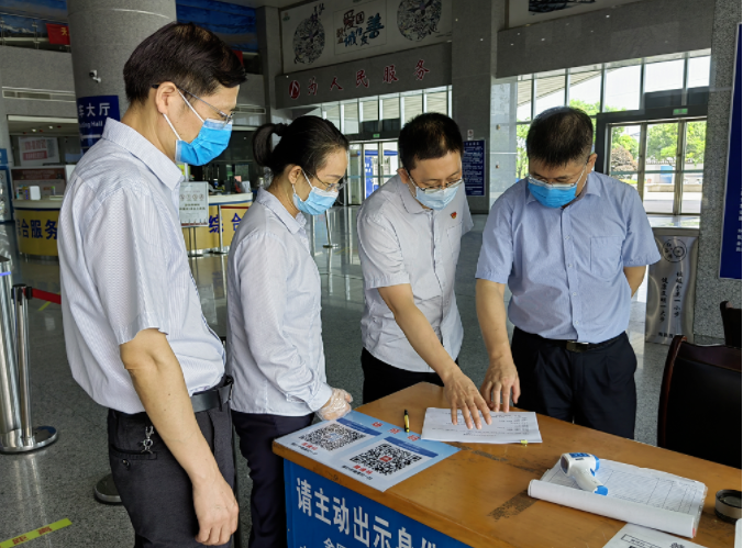 張小平督導(dǎo)南昌長(zhǎng)途汽車西站安全生產(chǎn)、疫情防控、文明創(chuàng)建等工作