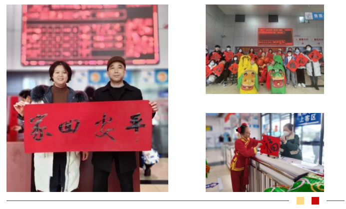 撫州長運:寫春聯(lián)送祝福 溫暖回家路