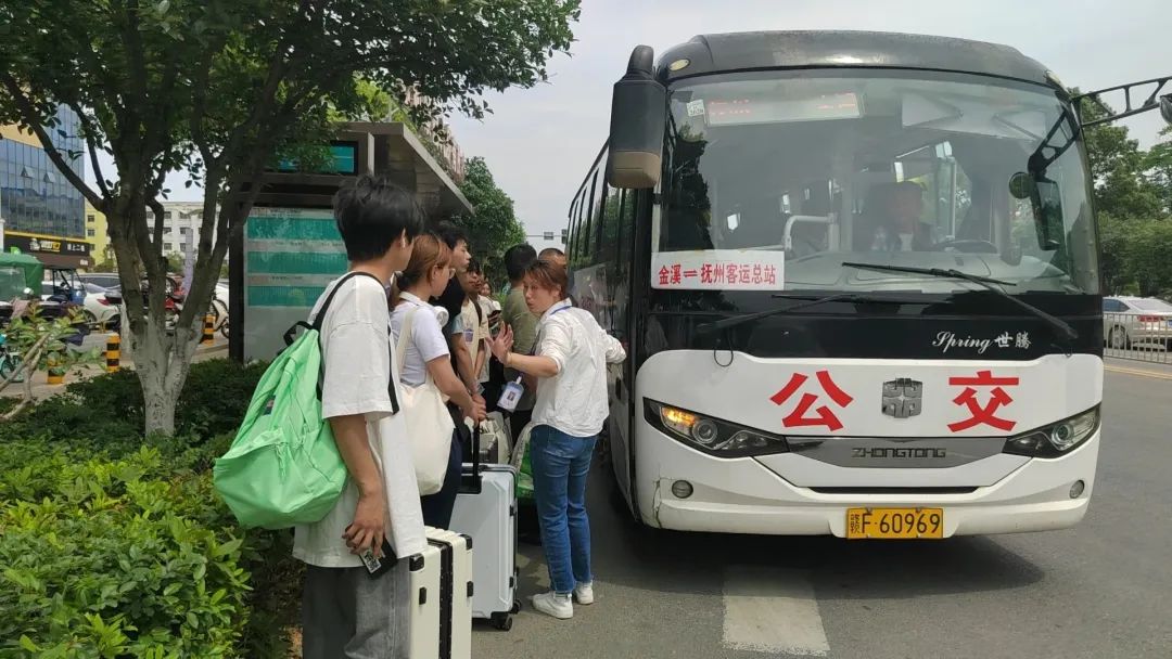 撫州長(zhǎng)運(yùn)：要開(kāi)學(xué)了，“校園直通車”幫你安排妥妥的！